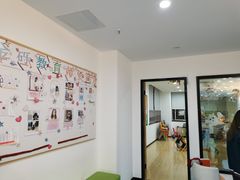 -金砾教育培训(宝山校区)