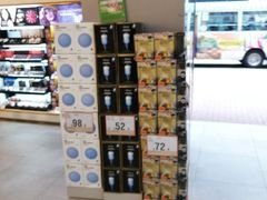 -万宁(新城市广场店)