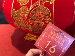 -麦当劳(宾水西道店)