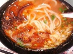 麻辣牛筋米粉-钰花溪(国瑞城店)