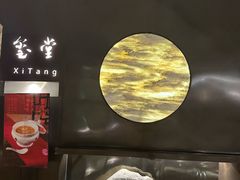 -晋江荣誉国际酒店·港誉茶餐厅