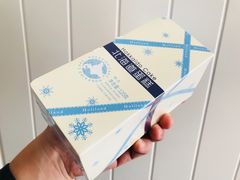 北海道蛋糕-好利来(桂林路店)