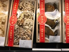 -Olé精品超市(北京合生汇店)
