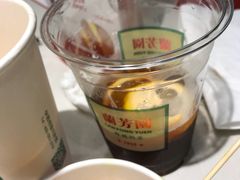 -兰芳园丝袜奶茶(方庄时代店)
