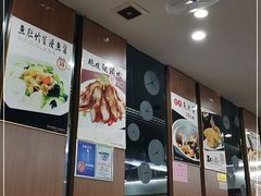 -渔鸽皇酒楼(鸿大广场店)