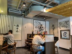 -雷神拉面(财富中心玉米楼店)
