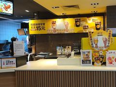 -麦当劳(金稻田路餐)