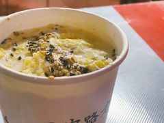 -清真老马家国华牛奶鸡蛋醪糟(正宁路店)