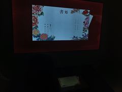 -四川大学博物馆