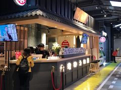 -寿奶茶·鲜奶与茶(合生汇购物中心店)