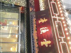 -壹德壹(金钻广场E组团店)