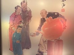 -南门小馆·清真(国贸商城店)