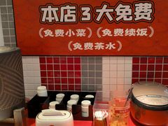 -72街荷叶饭(东方宝泰广场店)