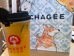 -霸王茶姬(大学城熙街店)