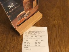 账单-方所(华润万象城店)
