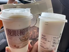 -阿嬷手作(柳州万象城店)