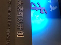 -侵华日军南京大屠杀遇难同胞纪念馆