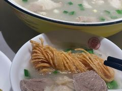 -丁里羊肉小镇(天鹅湖总店)