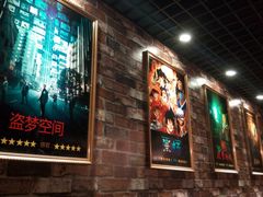 -失落之城沉浸式剧情密室(江宁万达店)