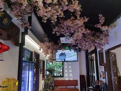 -徽镇小厨·经典徽菜(马连道店)