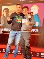 -天府阳光酒店·宴会厅