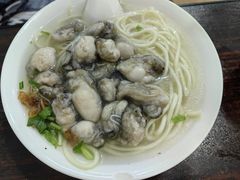-建国蚵煎蚵面