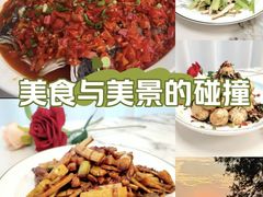 -宝荣鱼馆·临湖之宴(千岛湖店)