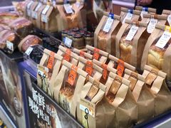 -巴黎贝甜(华堂新辰汇店)