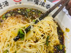 -牛一嘴·兰州牛肉面·大盘鸡(财富中心店)