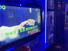 -酷秀KTV(五道口店)