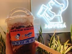 阿华田波波冰系列-喜茶(中山利和新地店)