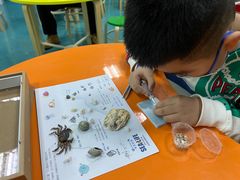 -沈阳海洋探索中心