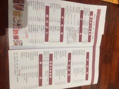 iphone_upload_pic-佐敦茶餐厅(恒茂华城店)