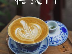 -悟饮门市景店