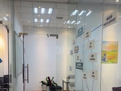 -樱花国际日语(昆山中心)