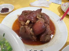 -荣生萝卜汤饭店