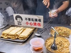 -老太太海鲜鱼饼