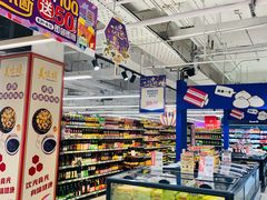 -百佳永辉超市(太阳广场店)