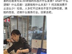 -UH祐禾(光谷世界城店)