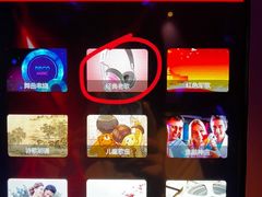 -好乐迪KTV(金钻店)