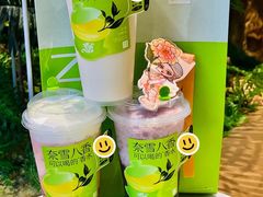 -奈雪的茶(M+世纪都会广场店)