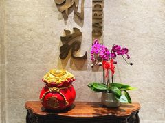 -利苑酒家(淮海路店)