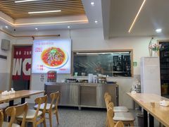 -二娃郡花面(总店)