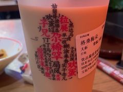 -宝葫芦茶食铺(万达店)