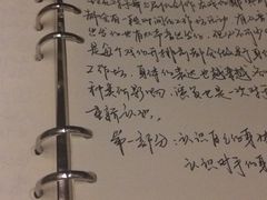 -洪家楼教堂
