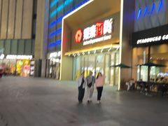 -银泰百货(海宁店)