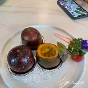 皇中皇早茶怎么会有这么多推广的？真的难吃！ 1