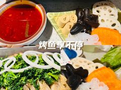 -鱼酷活鱼烤鱼(新世界城店)