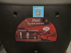 -SFC上影影城(港汇永华IMAX激光店)