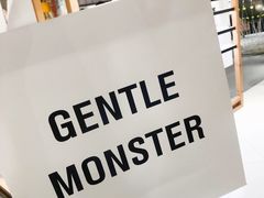 -GENTLE MONSTER(西安SKP店)
